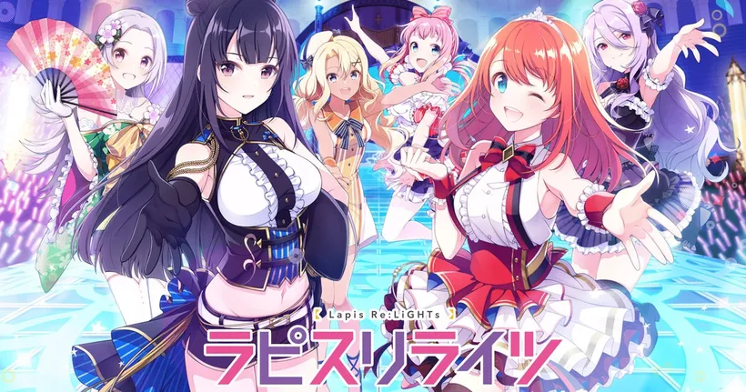 Lapis Re:Lights ฉบับเกมมือถือเปิดให้ลงทะเบียนล่วงหน้าแล้ว!