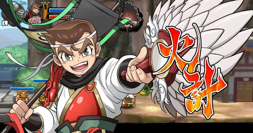 Kunio-kun no Sangokushi dayo Zen-in Shugo! เตรียมเผยข้อมูลแรกในนิตยสาร Famitsu!