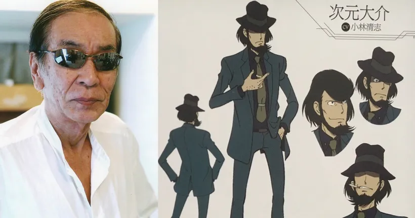 นักพากย์รุ่นใหญ่ผู้ให้เสียง Jigen ใน Lupin the Third มา 50 ปี ประกาศวางไมค์แล้ว