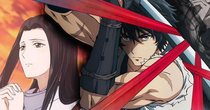 ลำนำโศกอสุรฆาต Sword of the Demon Hunter  ลิงก์ดูออนไลน์ถูกลิขสิทธิ์ตอนที่ 8 อัปเดตล่าสุด