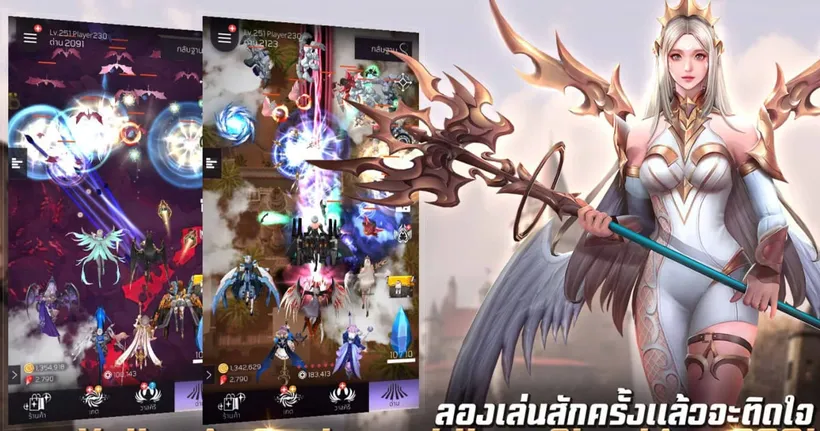 Valkyrie Rush ประกาศเปิดลงทะเบียนล่วงหน้าตัวเกมแล้วบน Android!