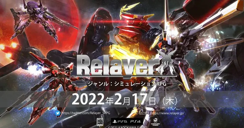 Relayer เกมหุ่นยนต์ตัวใหม่ของ Kadokawa ปล่อยเทรลเลอร์ตัวอย่างเกมเพลย์!
