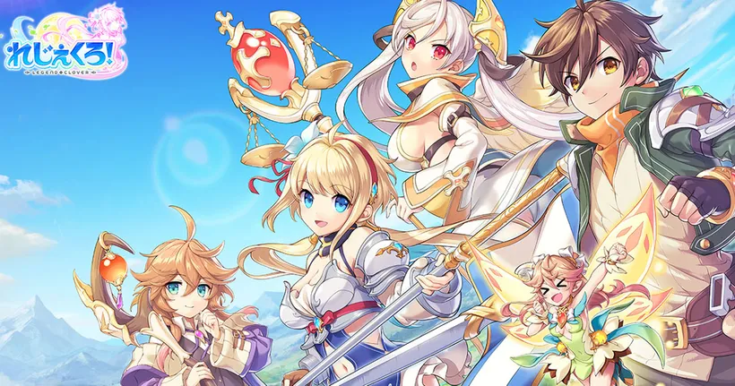 Legeclo: Legend Clover ประกาศเตรียมเปิดให้บริการตัวเกมในวันที่ 26 ตุลาคมนี้!