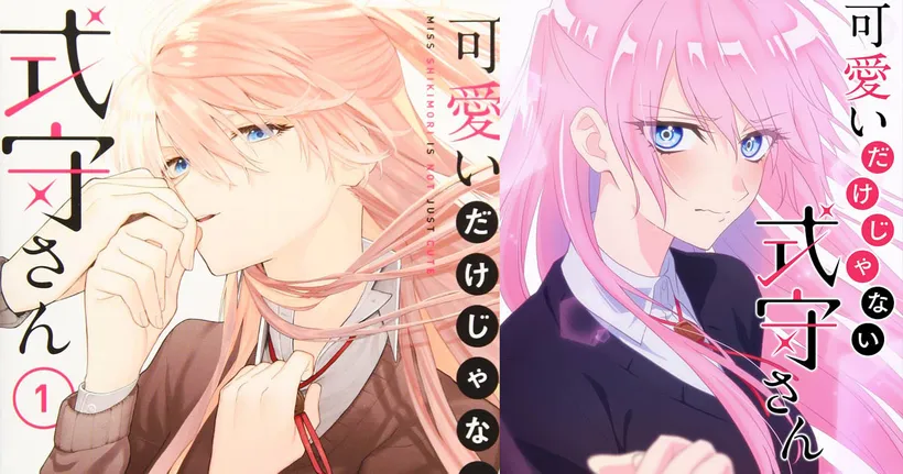 Shikimori's Not Just a Cutie อนิเมะเลิฟคอมเมดี้นางเอกหล่อ ปล่อยภาพทีเซอร์