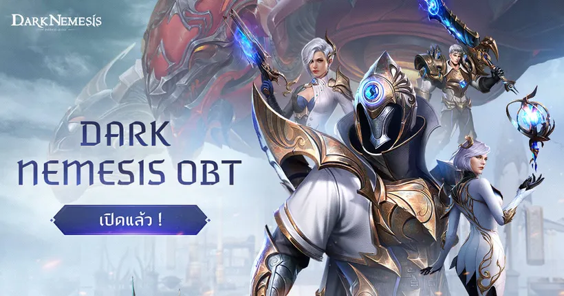 Dark Nemesis: Infinite Quest เปิดทดสอบ OBT แล้วบน Android!