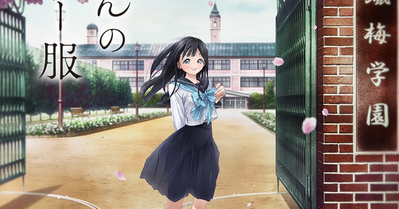 Akebi-chan no Sailor Fuku ฉบับอนิเมะปล่อยภาพวิชวลและ PV ตัวแรก เตรียมฉายมกราคม 2022!