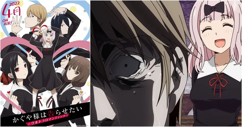 Kaguya-sama: Love Is War ปล่อยคลิปยาว 10 นาที เพื่อโปรโมทอนิเมะซีซั่น 3