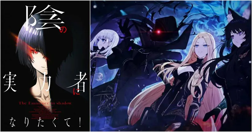 Kage no Jitsuryokusha ni Naritakute ฉบับอนิเมะปล่อยภาพวิชวลและทีเซอร์แรก