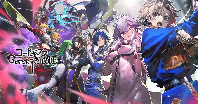 แฟนๆ ร้องเฮ! เกมมือถือ Code Geass: Genesic Re;CODE เปิดให้บริการแล้ว!