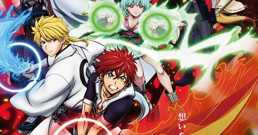 Orient อนิเมะจากผู้เขียน Magi ปล่อยภาพวิชวลหลัก พร้อมประกาศอีเวนต์ฉายล่วงหน้า