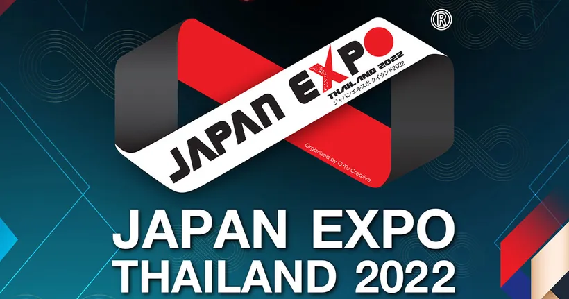 JAPAN EXPO THAILAND 2022 ครั้งที่ 7 งานมหกรรมญี่ปุ่นที่ยิ่งใหญ่ที่สุดในเอเชียทั้ง 15 โซน เต็มพื้นที่เซ็นทรัลเวิลด์ตลอด 3 วันเต็ม