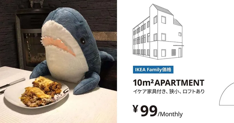 IKEA ญี่ปุ่นออกโปรโมชั่นอพาร์ทเมนต์ค่าเช่าเดือนละ 30 บาท ด้วยห้องไซส์จิ๋ว