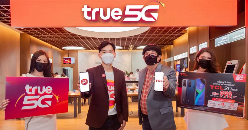 วีเอสที อีซีเอส (ประเทศไทย) จับมือ ทรู 5G เครือข่ายอัจฉริยะ เปิดตัว TCL 20 R 5G สมาร์ทโฟนที่ให้คนไทยเข้าถึงง่ายกว่าเดิม