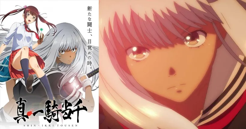 Shin Ikki Tousen สามก๊กสาวน้อยฉบับอนิเมะ ปล่อยภาพทีเซอร์วิชวลตัวใหม่ เตรียมฉายปี 2022!