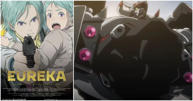 ภาพยนตร์อนิเมะ Eureka Seven Hi-Evolution ปล่อยคลิปต้นเรื่องความยาวเกือบ 15 นาที