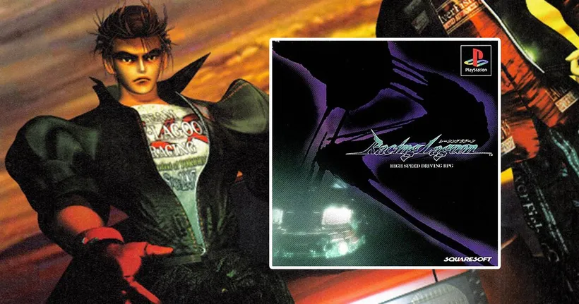 Racing Lagoon เกมแข่งรถระดับตำนานยุค PS1 มีการทำแฟนซับแบบสมบูรณ์แล้ว