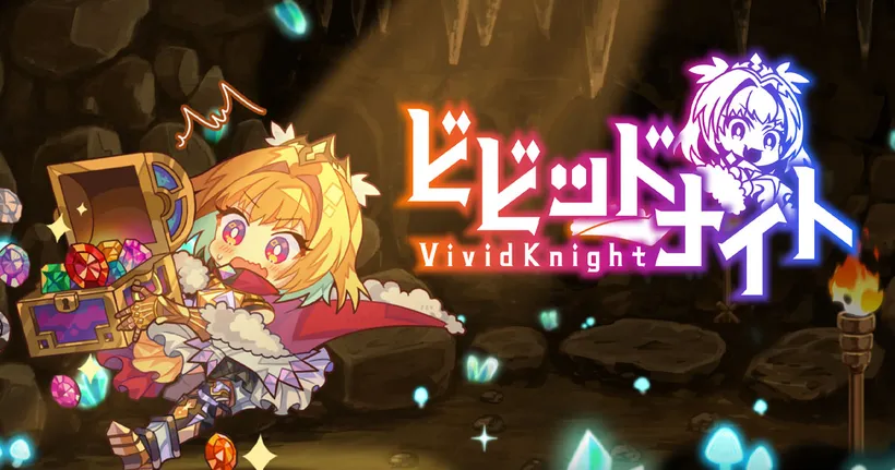 Vivid Knight ประกาศเวอร์ชั่นเกมมือถือ !