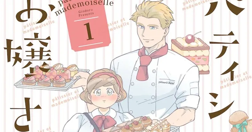แฟนการ์ตูนไม่พอใจ Patisserie-san to Ojosan ฉบับคนแสดง แคสต์ตัวละครไม่ตรงต้นฉบับ