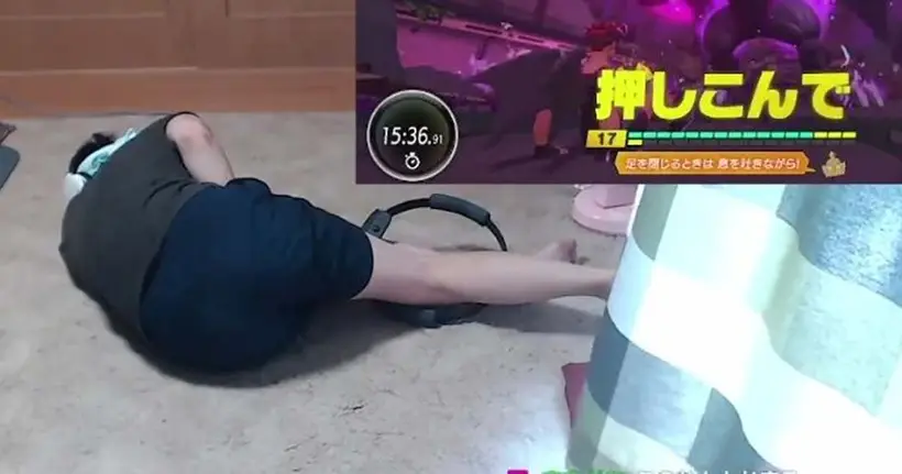 หนุ่มญี่ปุ่นเล่น Ring Fit แล้วพลาดท่าโดนดีดเข้าที่กล่องดวงใจ ถึงกับนอนตัวงอ