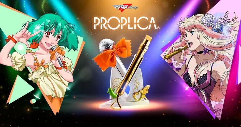 ระดับทางช้างเผือก PROPLICA เปิดตัวไมค์ขนาด 1:1 ของ Ranka และ Sheryl จาก Macross Frontier
