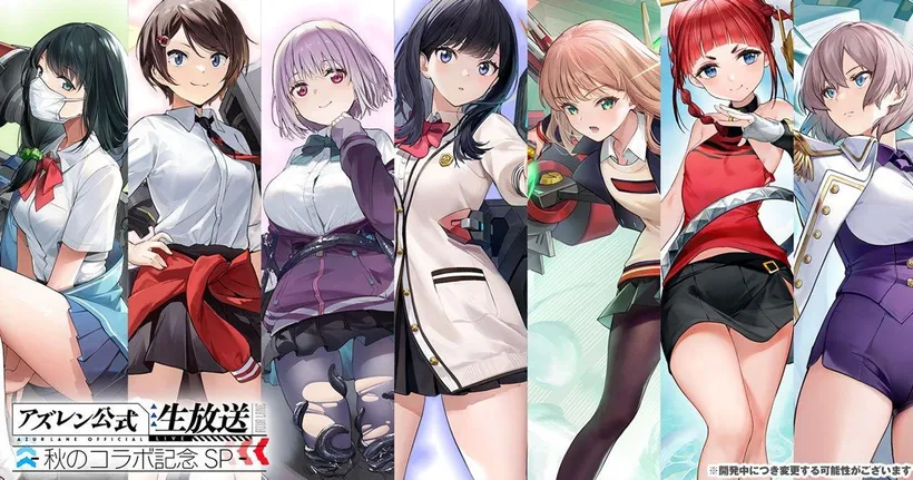 Azur Lane ปล่อยข้อมูลใหม่ของโคลาโบ SSSS.GRIDMAN และ SSSS.DYNAZENON