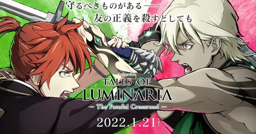 Tales of Luminaria ฉบับอนิเมะปล่อยตัวอย่างใหม่ เตรียมฉาย 21 มกราคม 2022