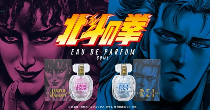 Fist of the North Star เปิดตัวน้ำหอมที่มีกลิ่นเย้ายวนของ Yuda และ Rei