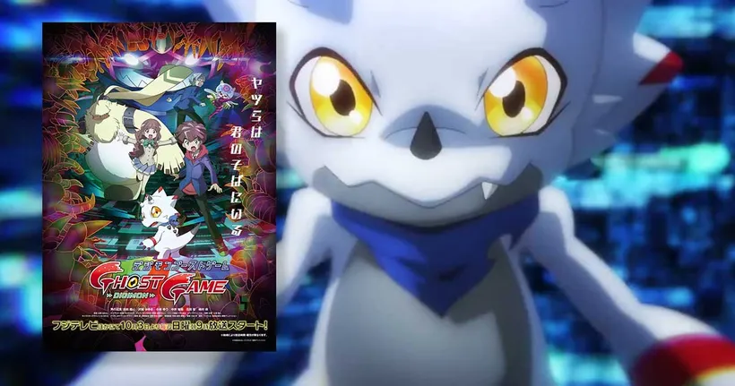 Digimon Ghost Game ปล่อย PV เพลงประกอบฉากวิวิฒนาการ Gammamon!