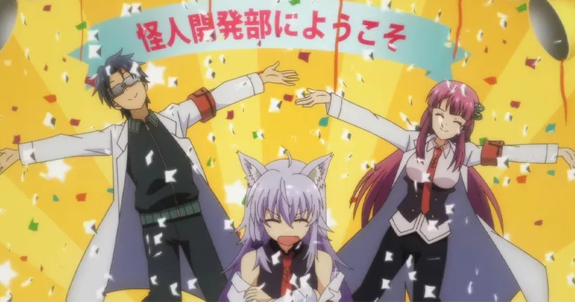 Kaijin Kaihatsubu อนิเมะของฝ่ายตัวร้ายสร้างสัตว์ประหลาดปล่อยคลิปตัวอย่าง