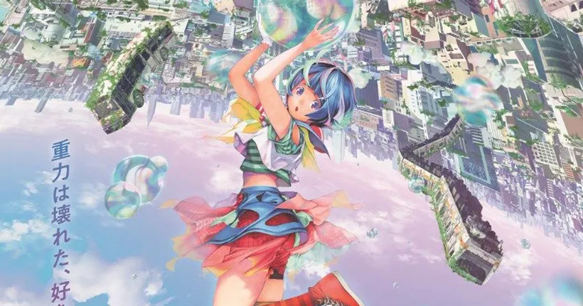 Netflix ร่วมกับ Wit Studio เปิดตัวอนิเมะเรื่อง Bubble ที่มีแต่ทีมงานระดับเทพ