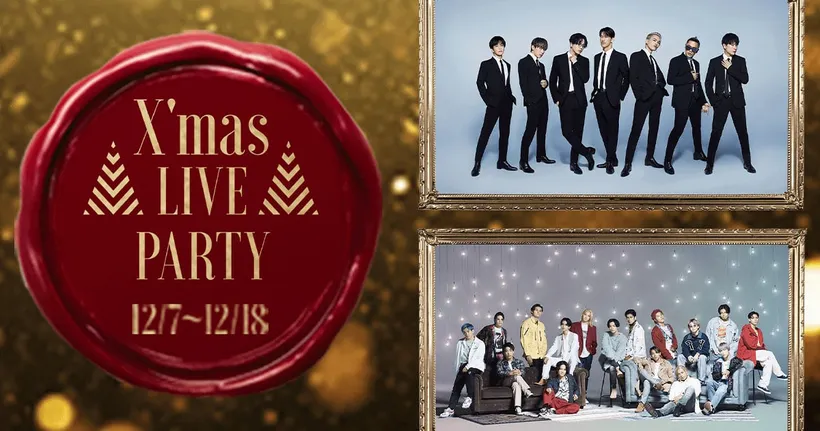 “ABEMA×LDH ONLINE X'mas LIVE PARTY” บุกตลาด ปลุกกระแสแฟน J ชาวไทย X'mas party เริ่มแล้ว!!