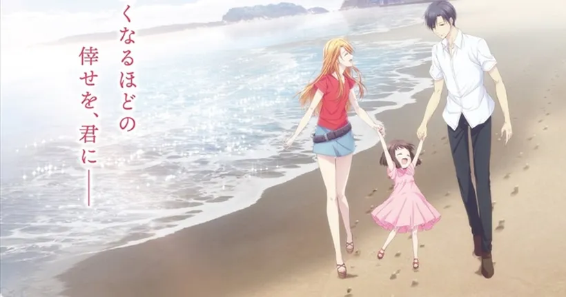 ภาพยนตร์อนิเมะ Fruits Basket -prelude- ปล่อยภาพวิชวล 2 และคลิปตัวอย่างใหม่