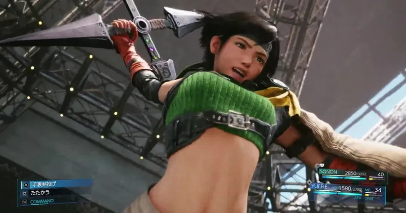 บริษัทร่วมพัฒนาและปั้นโมเดล FF15 รับสมัครพนักงานเพื่อทำเกมรีเมคแนว RPG Hi-End บน PS5!?