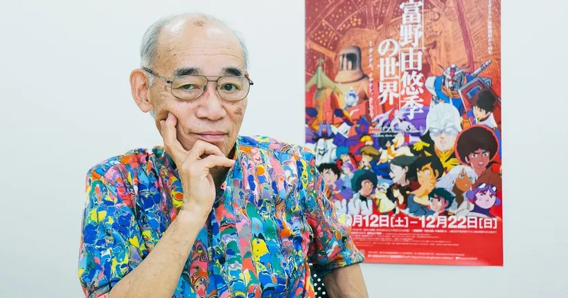 ผู้กำกับ Tomino Yoshiyuki กับความเห็นที่ว่าญี่ปุ่นไม่ใช่ผู้นำด้านอนิเมชั่นอีกต่อไป