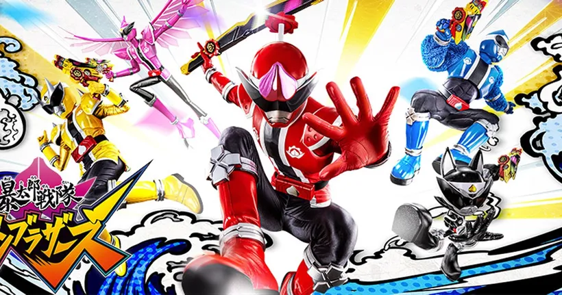 Abatarou Sentai Don Brothers ขบวนการใหม่ในธีมพี่น้องและนิทานโมโมทาโร่!