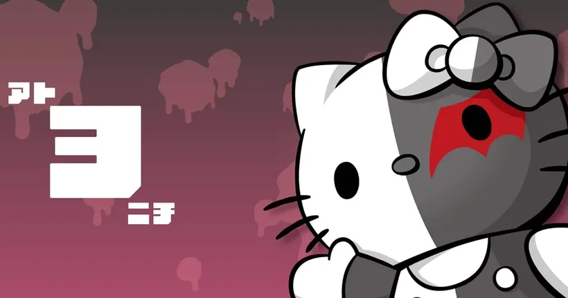 Danganronpa ประกาศร่วมมือกับ Sanrio ออกแคมเปญพิเศษ เริ่มนับถอยหลัง 3 วันสุดท้าย