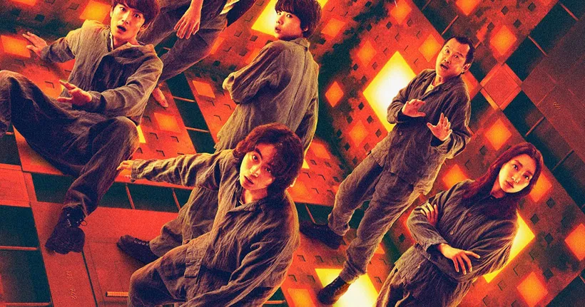 "CUBE กล่องเกมมรณะ" เปิดประสบการณ์เกมเปลี่ยนชีวิต เลือกผิดชีวิตปลิวเวอร์ชั่นใหม่ของเกมในตำนาน!