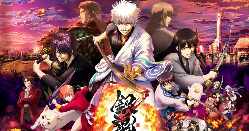 รีวิวหนัง Gintama The Very Final - บทสั่งลาแก๊งค์รับจ้างสารพัดที่แฟนๆ ห้ามพลาด!
