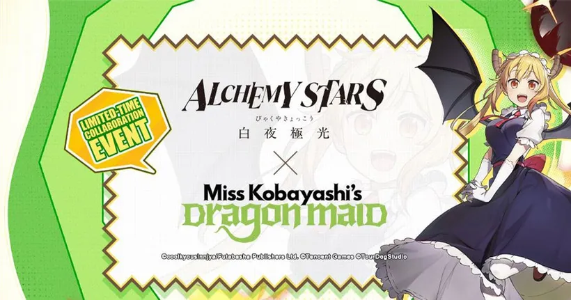 Alchemy Stars X Miss Kobayashi’s Dragon Maid จัดเต็มความร่วมมือครั้งแรกในอีเวนต์ใหม่ต้อนรับปี 2022!