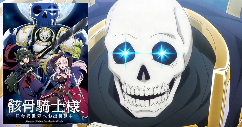 Skeleton Knight in Another World ฉบับอนิเมะปล่อย PV ใหม่ ฉายเมษายนนี้!