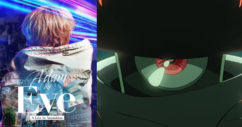 Adam by Eve: A Live in Animation หนังของนักร้อง Eve เตรียมฉายบน Netflix!