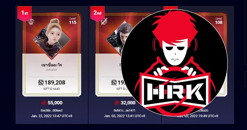 ขายออกแล้ว! ตัวละครพี่เอก HRK จากเกม MIR4 สนนราคาประมาณ 9 ล้านบาท