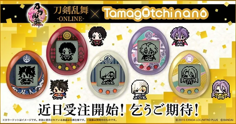 Touken Ranbu ออก Tamagotchi ชวนแฟนๆ เลี้ยงเหล่าดาบญี่ปุ่น เปิดให้จองเร็วๆ นี้