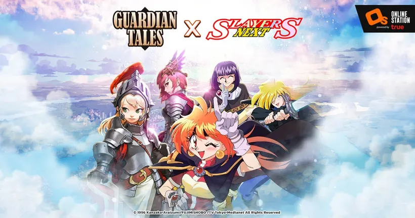 KAKAO GAMES เปิดตัวการโคลาโบสุดคลาสสิก GUARDIAN TALES x SLAYERS NEXT