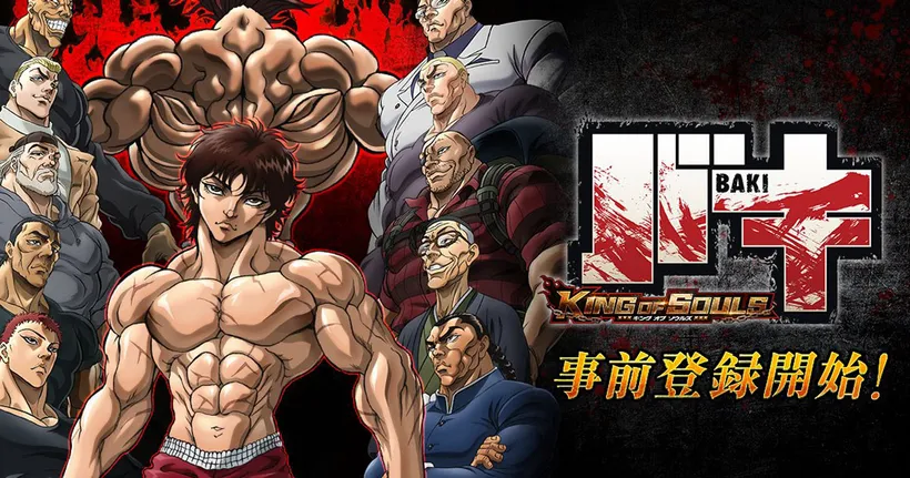 Baki: King of Souls ประกาศเปิดให้ลงทะเบียนล่วงหน้าแล้วบนสโตร์ญี่ปุ่น!