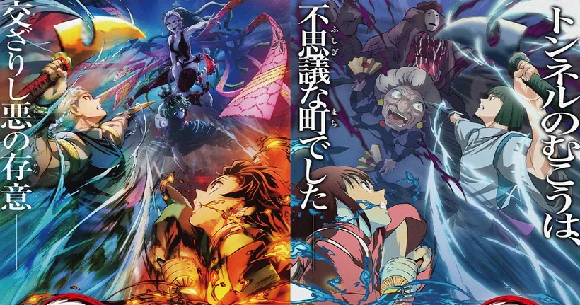 ศิลปินญี่ปุ่นโชว์ภาพแฟนอาร์ต Spirited Away ในสไตล์ของ Kimetsu no Yaiba!