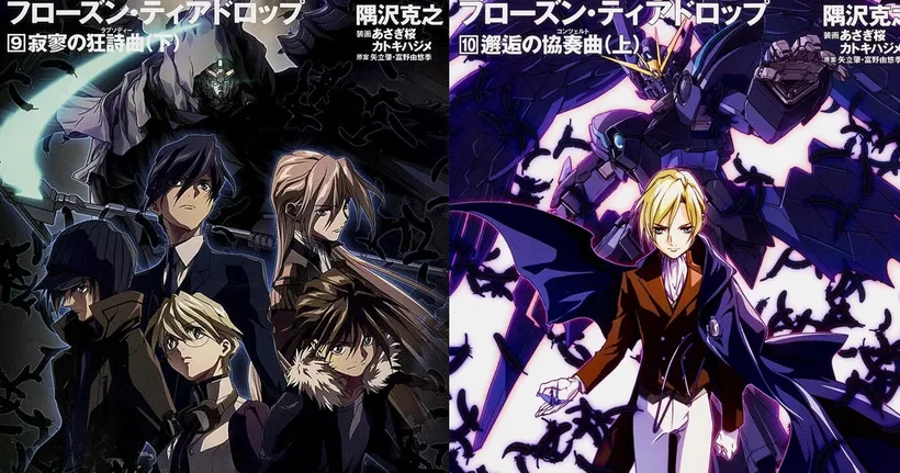 ทำความรู้จักกับหุ่นหลักทั้ง 6 ตัว จากนิยาย Gundam W Frozen Teardrop