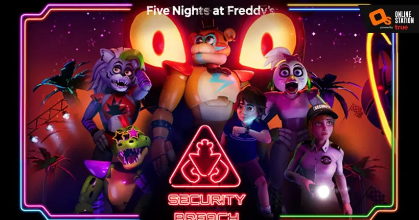 มีนาคมนี้ พบกับ Five Nights At Freddy's: Security Breach เอาชีวิตรอดไปกับความกลัวบทใหม่ใน PS5 และ PS4