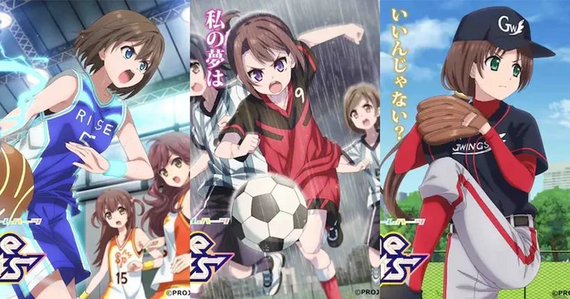 Extreme Hearts อนิเมะแนวสาวเล่นกีฬาของผู้แต่ง Nanoha เตรียมฉายฤดูร้อนนี้!