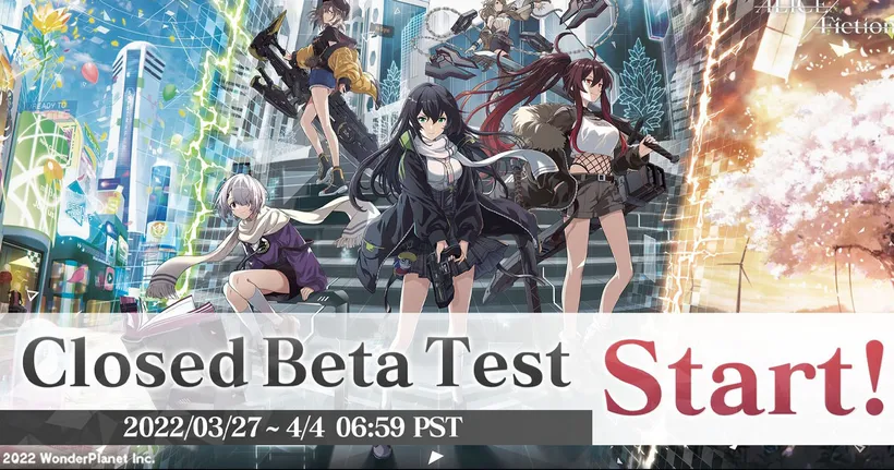 ALICE Fiction ประกาศเปิดทดสอบ Closed Beta Test แล้วอย่างเป็นทางการ!